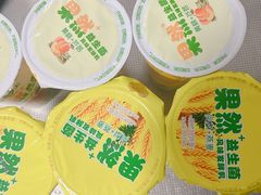 -扬大康源乳业鲜奶吧(大学北路店)