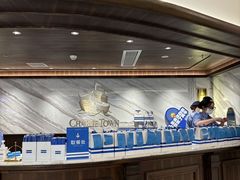 -CHARLIETOWN红茶公司(南京万象天地店)