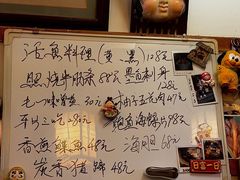 -樱の花亭日本料理店