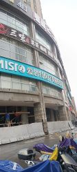 -AIST爱思特医疗美容医院
