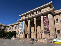 -国家自然博物馆