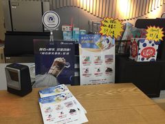 -瑞幸咖啡(重医附二院江南院区店)