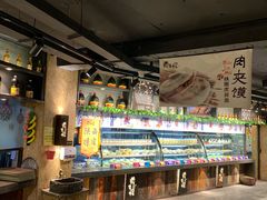 -黄三怪(清河店)