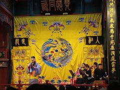 -北京湖广会馆