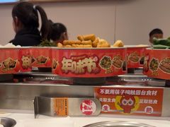 -密友回转自助火锅(世茂国际广场店)