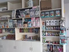 -宠颐生宠物医院·犬猫全科·皮肤科(商业街店)