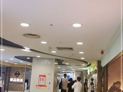 -甲乙饼·北京手工肉饼(西直门凯德茂店)