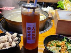 -原牛道·潮汕围炉火锅(讯美店)
