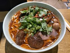 -车沾巷·重庆老味豌杂面