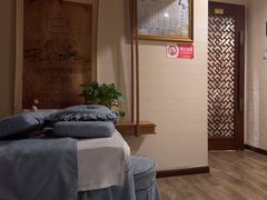 -汤泉良子.足疗按摩.SPA(中关村店)