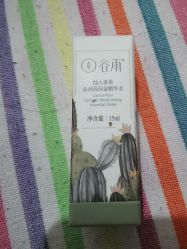 -谷雨官方旗舰店