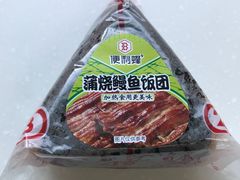 -便利蜂(善缘街立方庭大厦店)