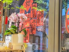 -四喜小胖·北京涮肉(五道营店)