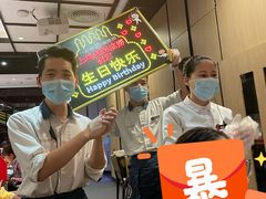 -海底捞火锅(上地华联店)