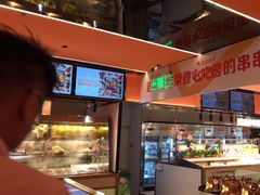 -串一火锅(赛格国际购物中心店)
