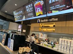 -瑞幸咖啡(盛博广场店)