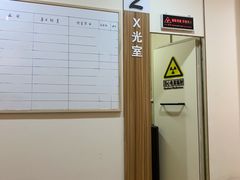 -御宝贝24h宠物医院·转诊中心·CT核磁血透中心(厦门总院)
