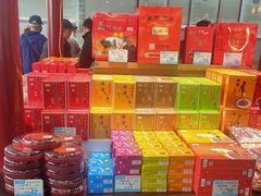 -叶受和(观前街店)