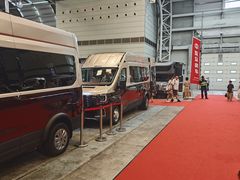 -上海汽车会展中心