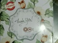 -家琳甜品(江南东店)