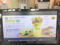-黑龙茶HEYLONGCHA