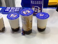 -煲珠公·老红糖珍珠奶茶(长宁龙之梦店)