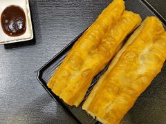 非矾油条-永和大王(茉莉上新·共和新路店)