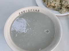 -老磁器口豆汁店(天坛店)