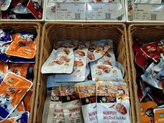 -来伊份(星湖街店)