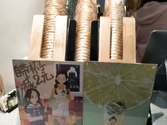 -九秋茶铺(三里屯店)