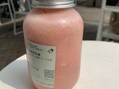 -喜茶(广州荔湾领展广场店)