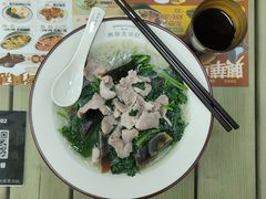芫西瘦肉粉-兴华里茶记(禅城同济首店)