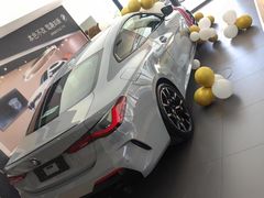 -北京中升宝辉宝马4S店