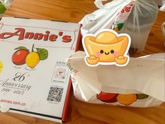 -安妮意大利餐厅(国贸店)