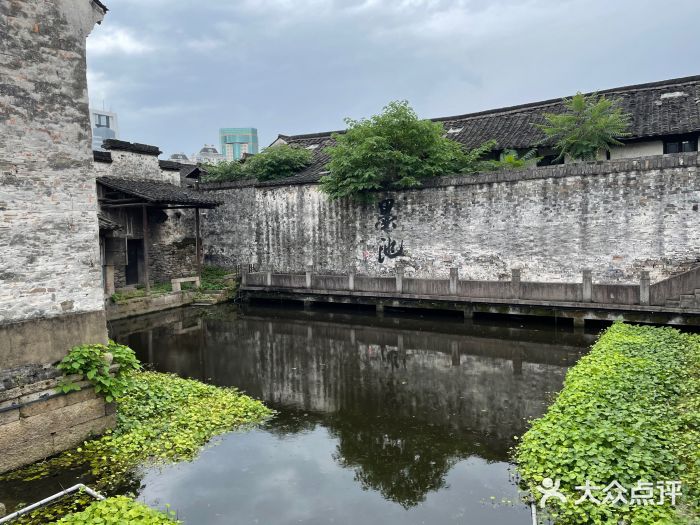 绍兴书圣故里景区图片