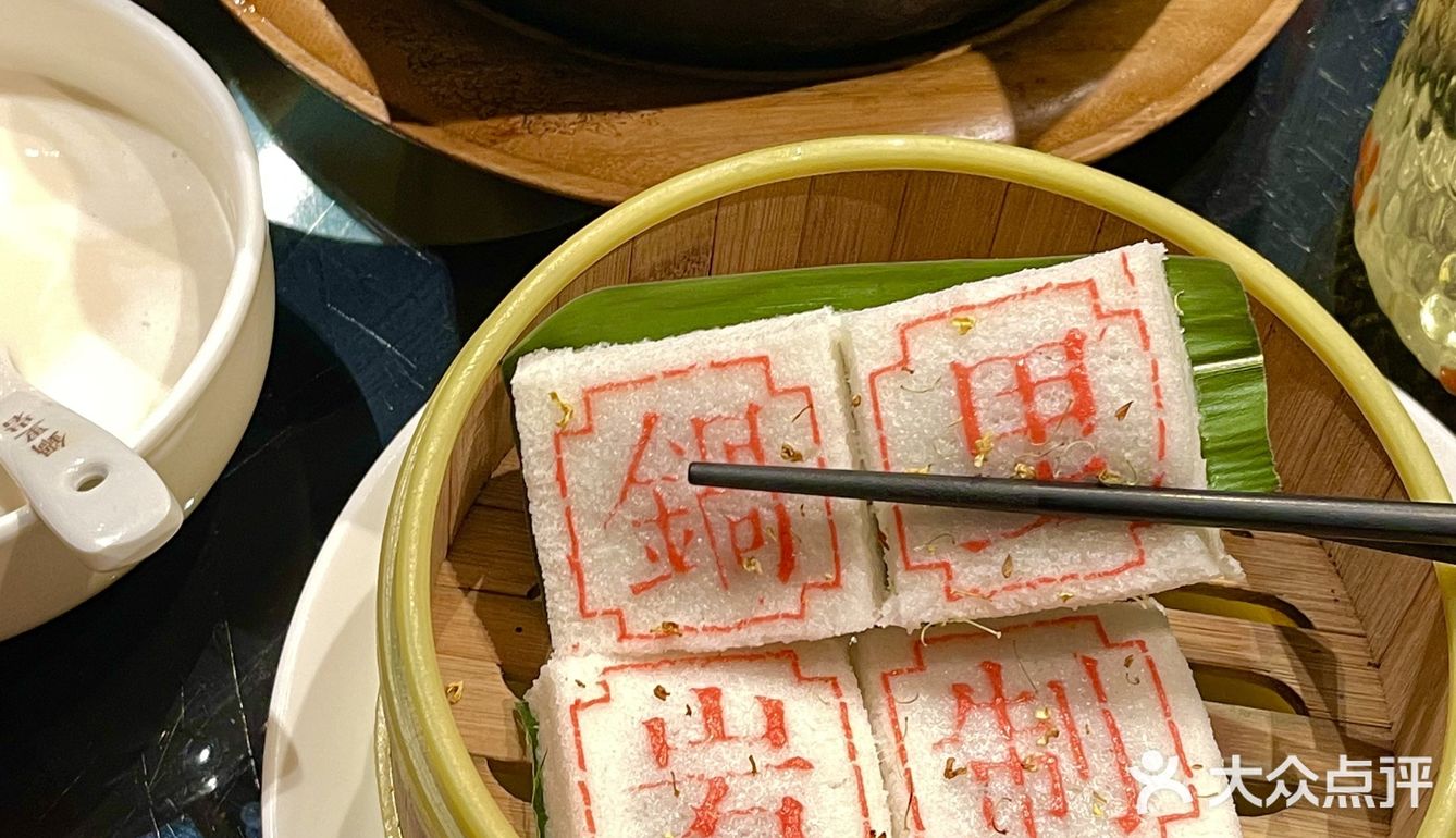 锅里岩的状元鸡也太太太好吃了吧！🤤