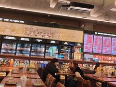 -COMMUNE幻师(五角场店)