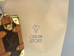-CREAM STORY意大利手工冰淇淋&甜品(万象前海店)
