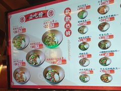 -德天顺盖码饭(人民西路店)