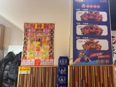 -刘记光大火锅鸡(北行店)