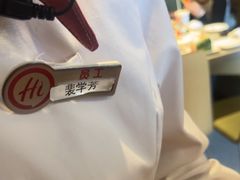 -海底捞火锅(九霄梦天地店)