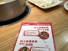 -为什么牛潮汕牛肉火锅(万胜广场店)