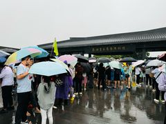 -秦始皇帝陵博物院-丽山园