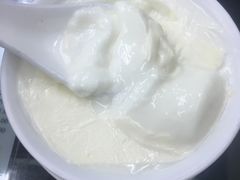 -义顺牛奶公司