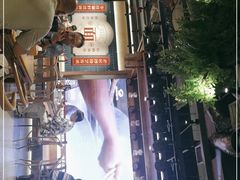 -易裕和·长沙米粉(竹塘西路店)