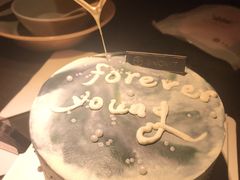 -西檬树SIMON·T轻奢蛋糕(大东方Max店)