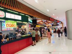 门面-食悦天美食广场(长沙IFS国金中心店)