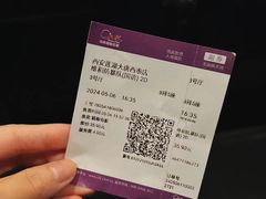 -中影国际影城(大唐西市4K临境音店)