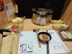 -独食火锅·半米屋台(望平街店)