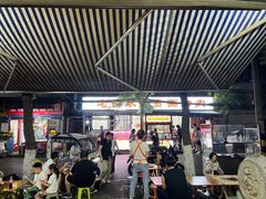 -老白家怡贵园烤肉